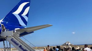 Aegean Airlines: Durovnik – Atena – Solun